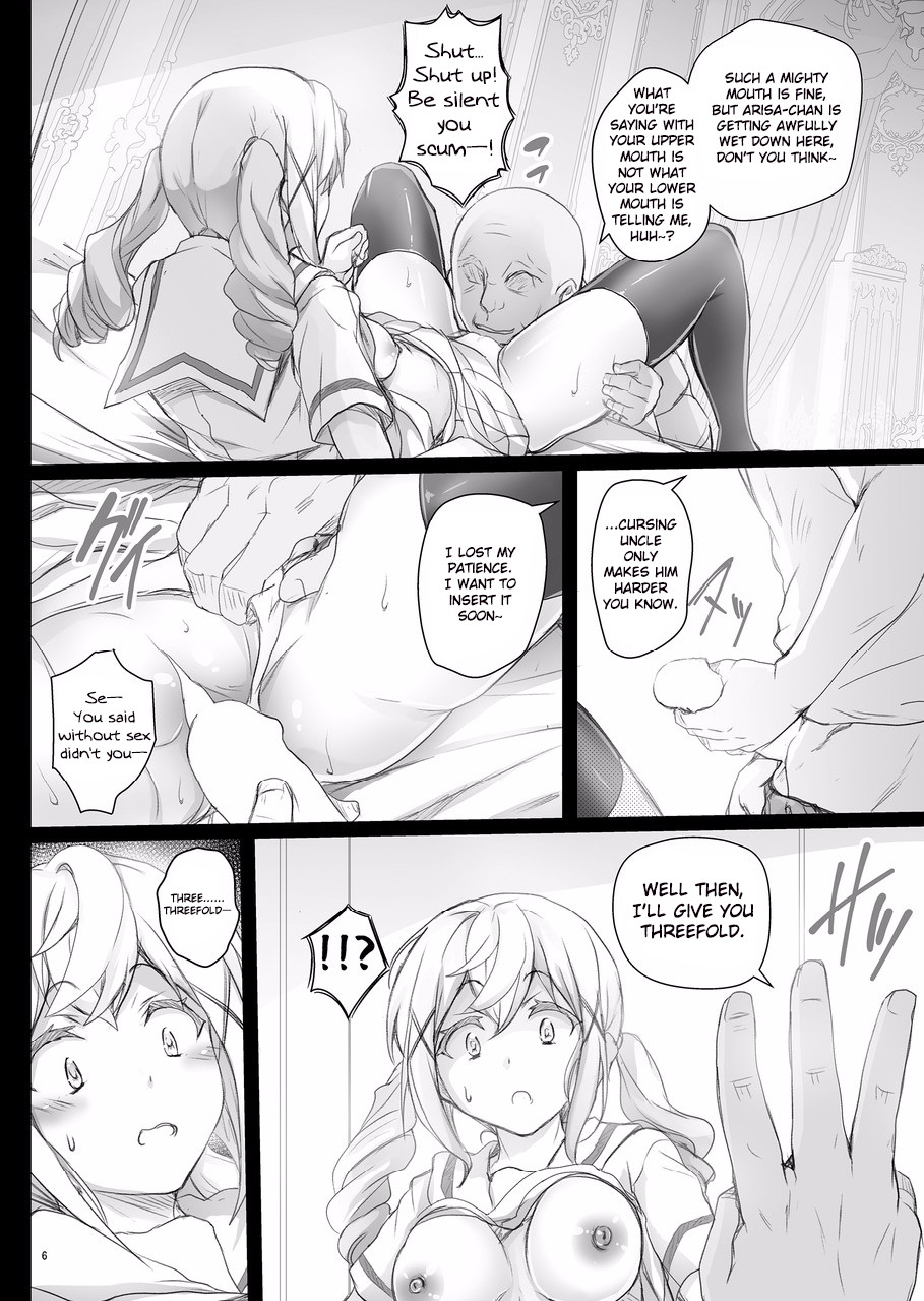 Hentai Manga Comic-HAME DORI-Read-5